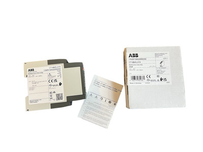ABB CT-MVS.21S Zeitrelais 24-240VAC/DC (1SVR730020R0200) Multifunktions Relais