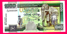 Sri Lanka 1000 Rupees 2001 p120 UNC (TK 18 868)