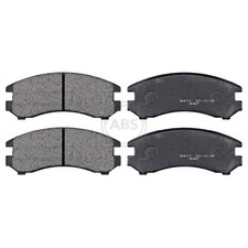 Satz Bremsbeläge Bremsklötze vorne für Nissan Sunny 2 B12 N13 | 716950