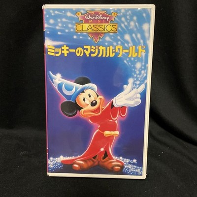 VHS Pony Cany Mickey Magical World Disney Kingdom Dreams