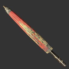 Antique Asian Chinese Hand Painted Paper Parasol Umbrella 24.25"