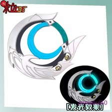 Genshin Impact Lan Yan Cos Costume Holding Ring Model Prop Weapon LED Gift 37CM