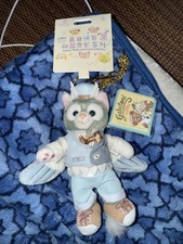 Authentic 2025 Disney Summer Gelatoni Plush Keychain Shanghai Disneyland