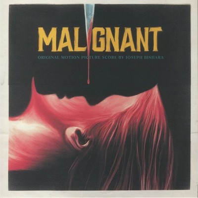 BISHARA, Joseph - Malignant (Soundtrack) - LIMITED SPLATTERED VINYL 2XLP