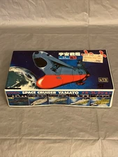 VINTAGE Bandai Space Cruiser Yamato Battleship Model Kit No.1 NEW IN BOX rare