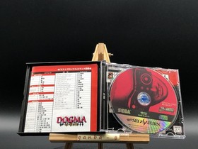 Last Bronx (Sega Saturn,1997) from japan