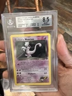 Pokémon TCG Rockets Mewtwo Gym Challenge Holo Card 14/132 BGS 8.5 With Swirl