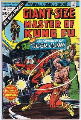GIANT SIZE MASTER OF KUNG-FU # 1 US Comic 1974