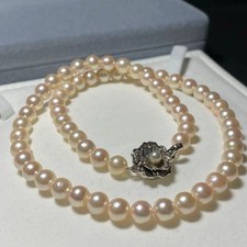 Akoya Pearl Necklace Pink White Aurora Interference Color