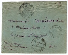 Cameroon - air force military mail Yaounde to Kribi 1943 - quite wrinkled