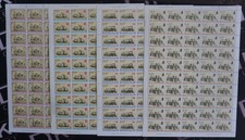 GREECE 1978 - Hellenic Post - Complete Set In sheets of 50 Stamps