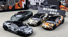 Mini GT MGTS0026 1/64 Huracan Sterrato All-Terrain Set Diecast Car Model