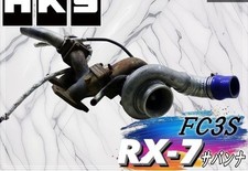 Hks Turbocharger Turbo For Mazda Fc3s Rx-7 13b Jdm Oem Genuine Hks Turbocharger Turbo For Mazda Fc3s Rx-7 13b Jdm Oem Genuine