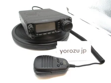 YAESU FT-100 100W HF/50/144/430 Ham Radio All Modes TRANSCEIVER