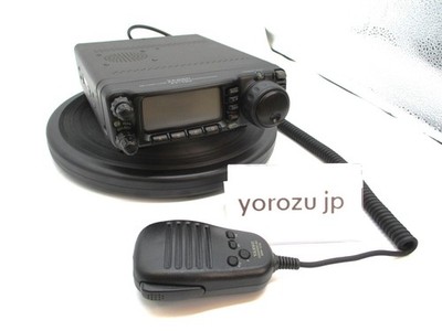 YAESU FT-100 100W HF/50/144/430 Ham Radio All Modes TRANSCEIVER | eBay