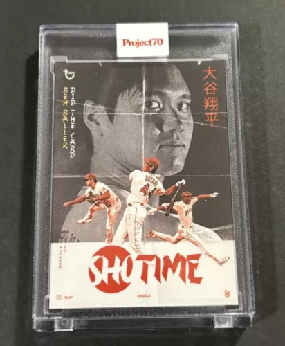 Shohei Ohtani 454 2021 Topps Project 70 by Ben Baller (1986) - PR: 7,102 (w/Box)
