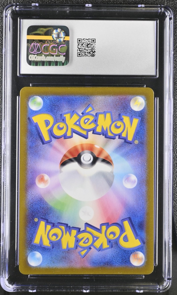 CGC 10 Heliolisk 073/066 AR Art Rare Crimson Haze sv5a Pokemon