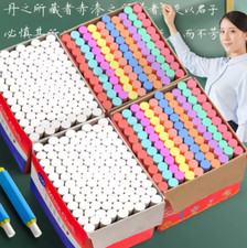 100pc Multi Color Drawing Art or White, Black...