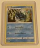 Pokémon TCG Silver Tempest: Araquanid  (048/195) - Uncommon - Near Mint 