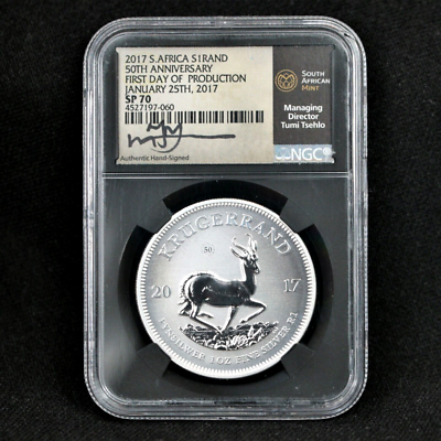 2017 50th Anniversary SP70 First Day of Production Krugerrand Tumi