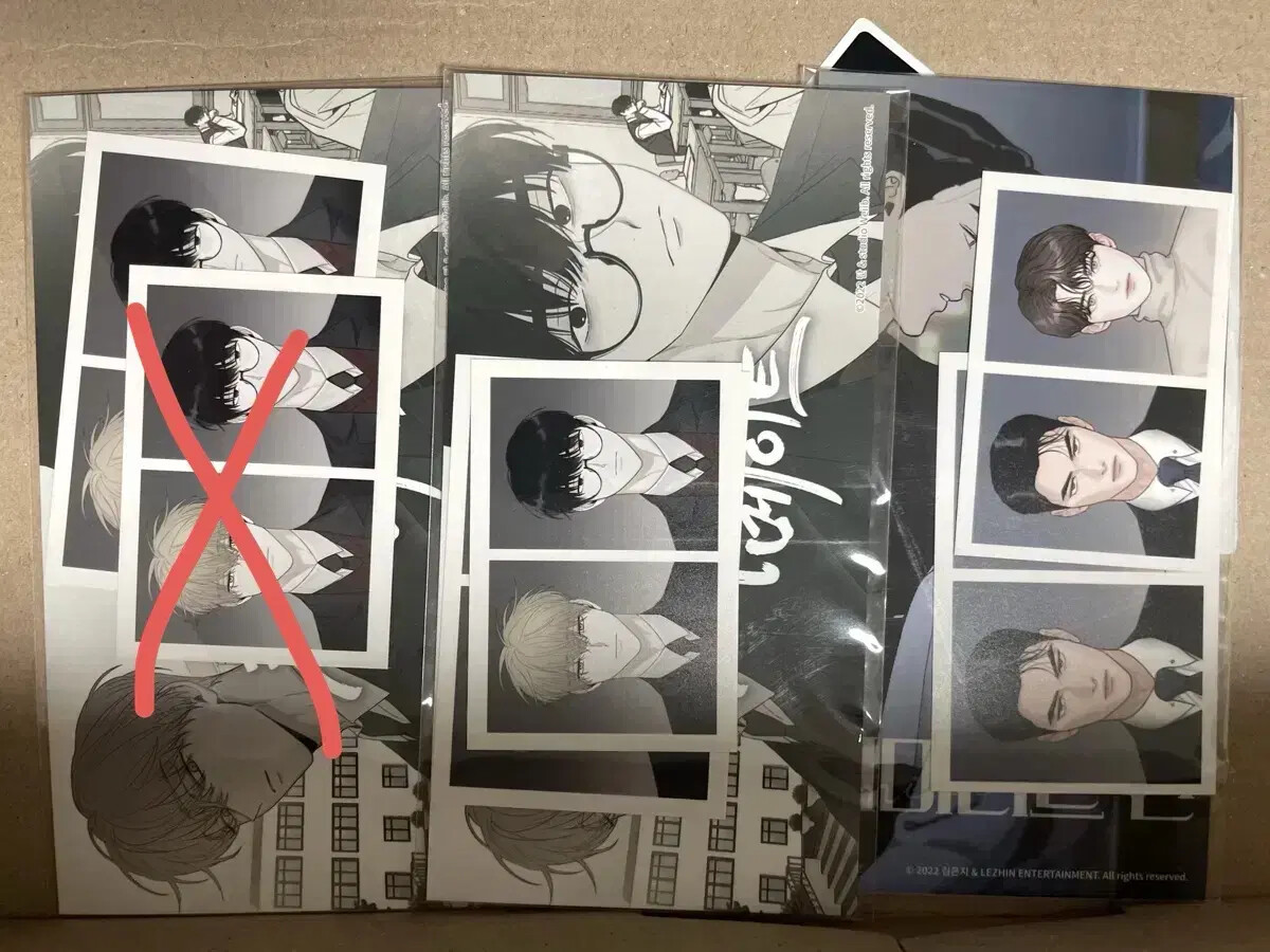 チェックメイト 韓国 BL 証明写真 チェックメイト 韓国 BL 証明写真