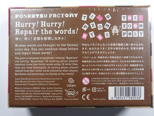 Juego de Mesa PONKOTSU FACTORY de Japón (Inglés) - Imagen 2 de 5