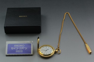 Vintage 2001 Seiko Pocket Watch 7N21-0A00 ASGP Gold Full Hunter