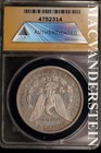 1890-S Morgan Dollar- ANACS EF-45 Cleaned- Better Date- No Reserve #SLA317 — photo 2