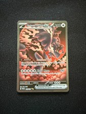 Pokemon Bloodmoon Ursaluna ex 168/131 Prismatic Evolutions SIR NM on eBay