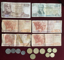 Vintage 1970s 1980s Greek 1000 500 100 Drachma Banknotes + Coins GREECE