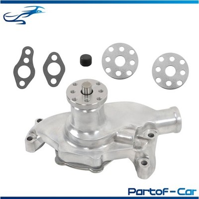 High Volume Chrome Short Water Pump For Chevy SBC 283 305 327 350 Small Block