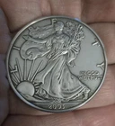2003 🇺🇸 AMERICAN 1 OZ SILVER EAGLE UNCIRCULATED! 💥Free Shipping