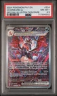 Pokemon Paldean Fates Charizard EX 234 PSA 8.5