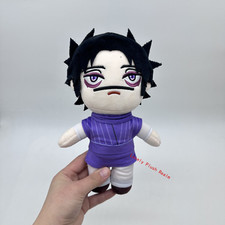 Jujutsu Kaisen Choso Plush Doll Anime Figure Collection Doll Stuffed Toys Gift