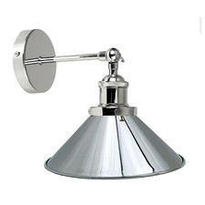 Modern Industrial Wall Light Fitting Adjustable Metal Shade E27 Indoor Light