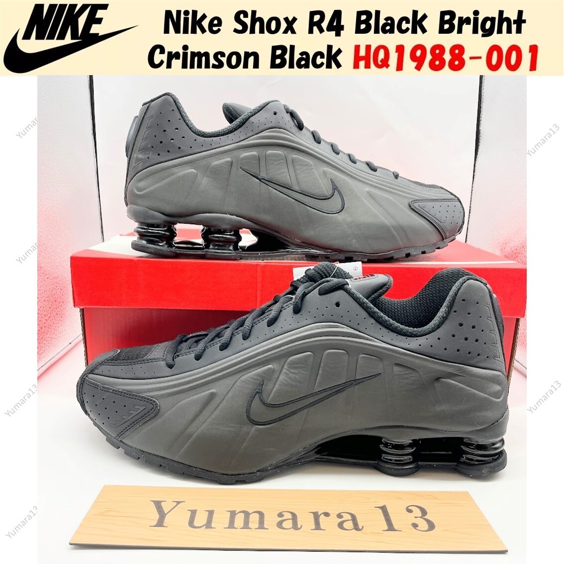 【Nike】 正規品★ Shox R4 Black Bright Crimson ★人気 Nike Shox R4 Black Bright Crimson Black HQ1988-001 Men's