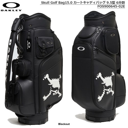 Oakley Caddy Bag SKULL GOLF BAG 15.0 