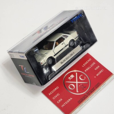 Tomica Limited Nissan Silvia 2000 ZSE-X 0012 Diecast Model Toy Car