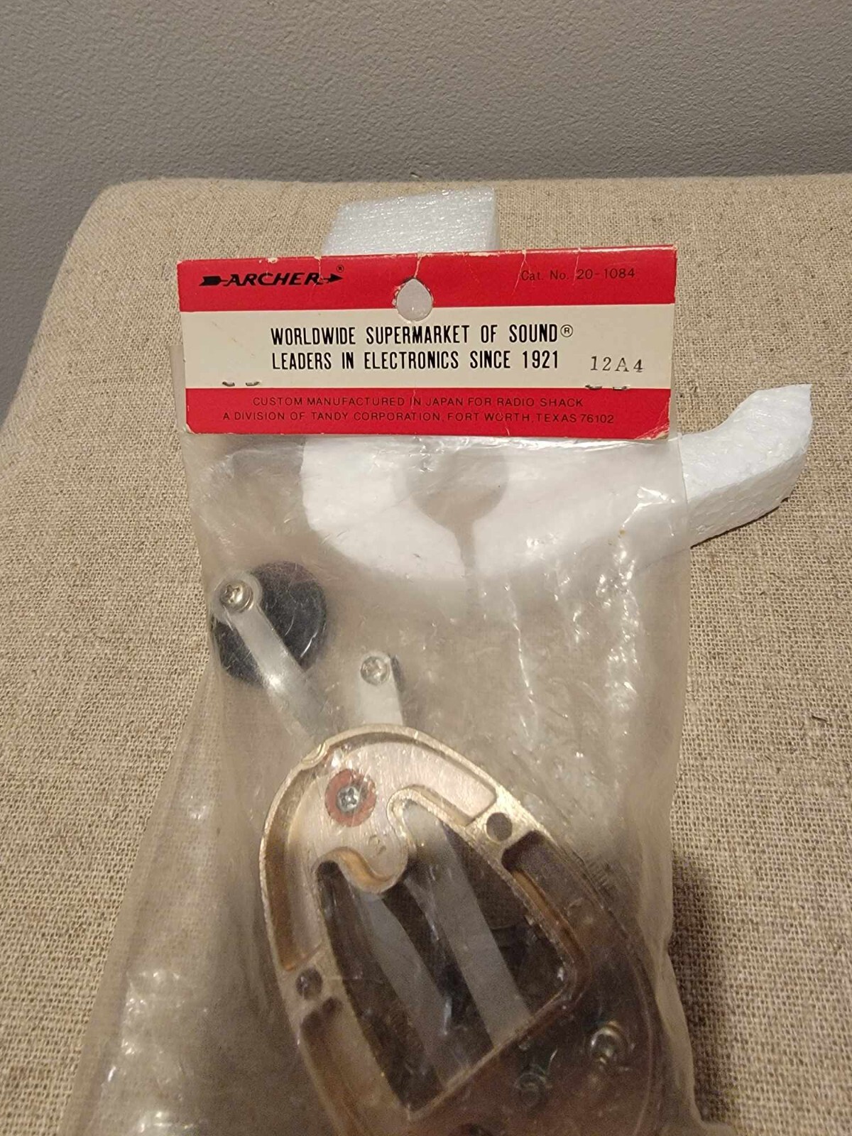moores-code-key-ebay