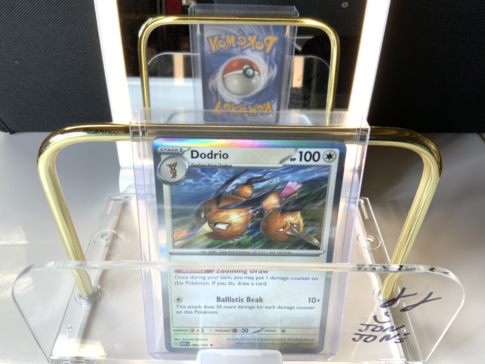 Pokemon 2023 Scarlet & Violet 151 Dodrio Rare #85 Near Mint Card