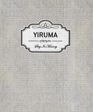 Yiruma - Vol.7 [Stay in Memory]
