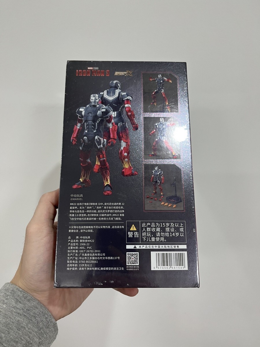 zd toys iron man mark 22 HOT ROD MK XXII 1/10 scale action figure