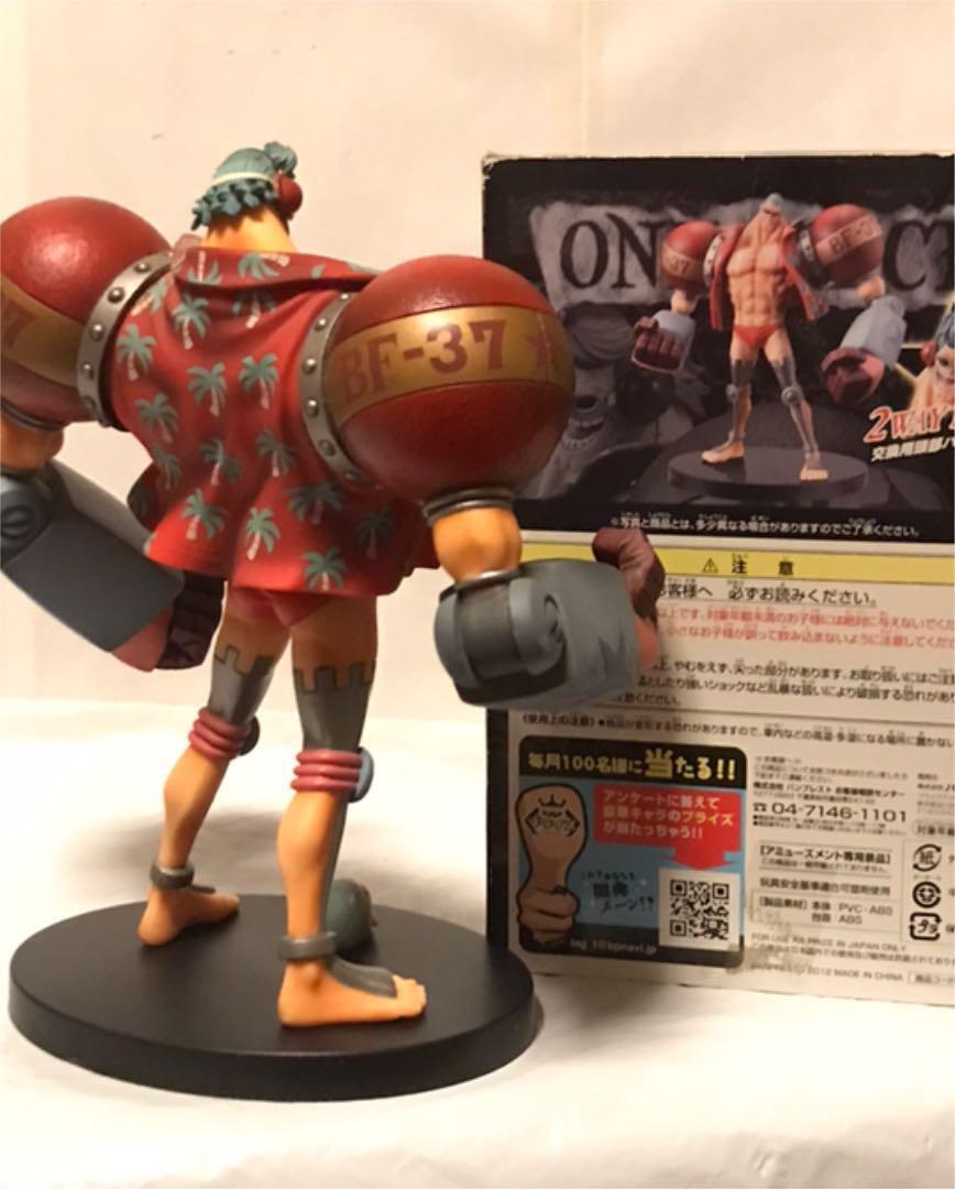 One Piece Dx Figure Franky THE GRANDLINE MEN vol.13 One Piece Dx Figure Franky THE GRANDLINE MEN vol.13