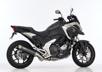 Shark SRC 4 Auspuff Carbon Passend FüR Honda NC750X 2016-2026
