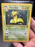 Pokémon TCG Victreebel Jungle 14/64 Holo Unlimited Rare See Photos
