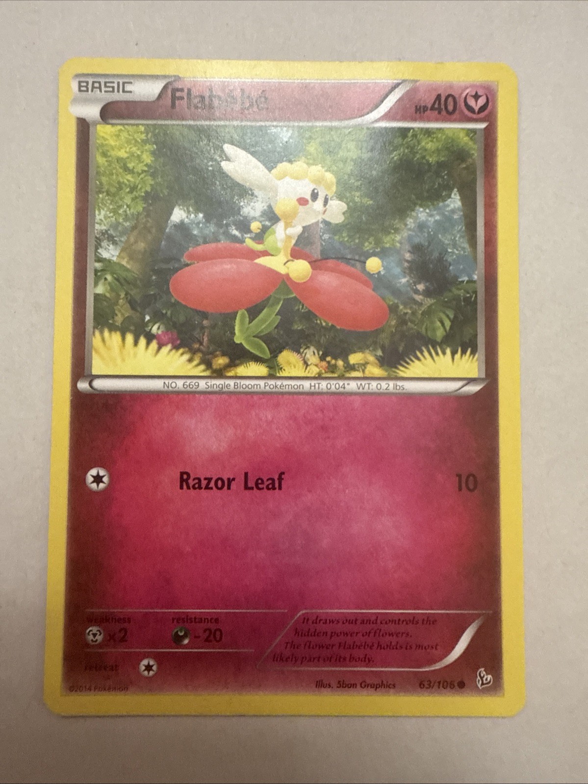 Flabebe 63/106 Flashfire Regular