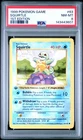 1999 POKEMON BASE SET 1ST EDITION #63 SQUIRTLE PSA 8
