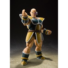Bandai S.H. Figuarts Dragon Ball Z Nappa Event Exclusive Color Edition