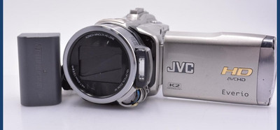 JVC Everio GZ-HM400-S Compact Digital Video Camera Optical zoom 10x Silver