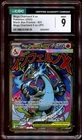 CGC 9 MINT Mega Charizard X Ex MEP 023 Black Star MEP023 Pokemon Card 017